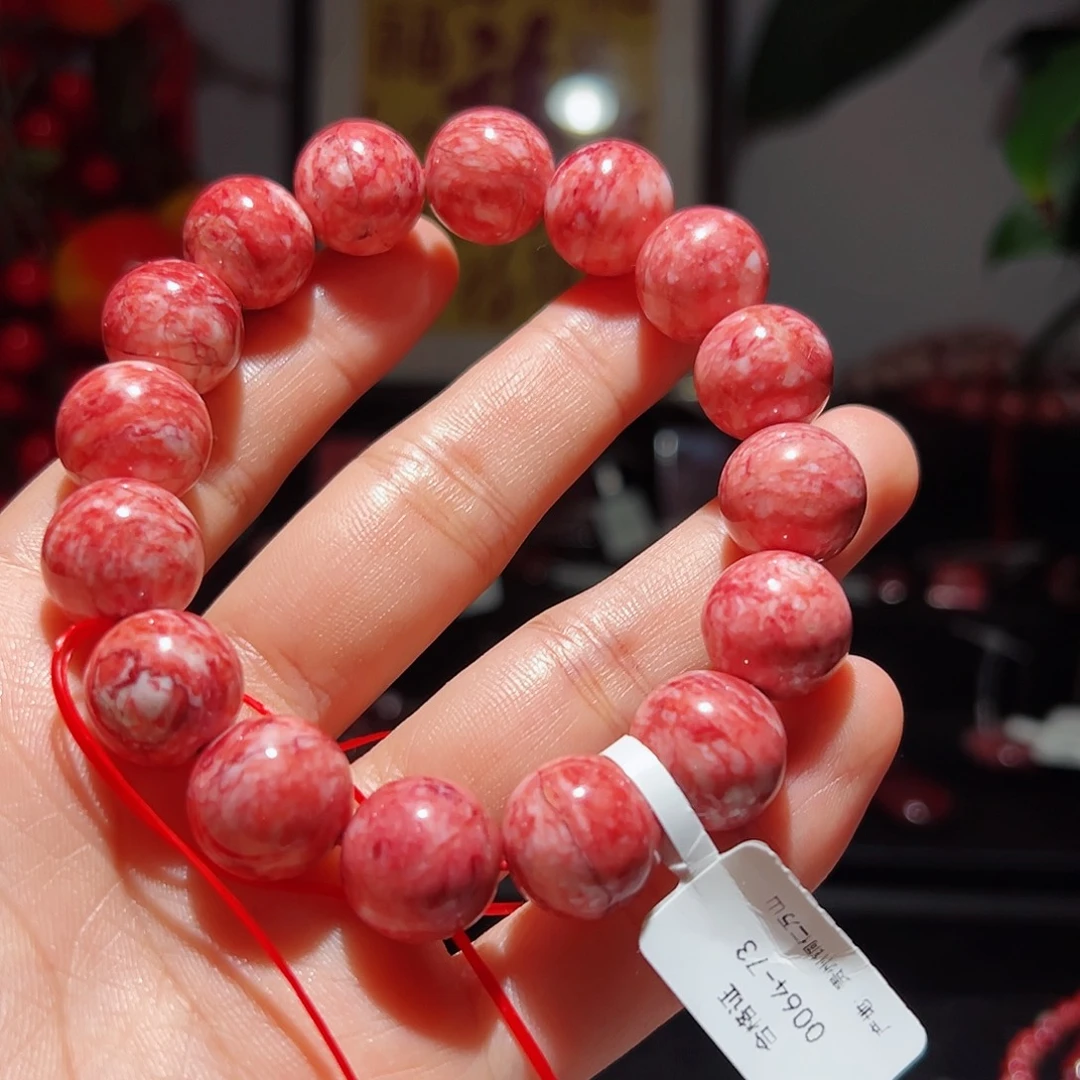 天然辰砂天然朱砂