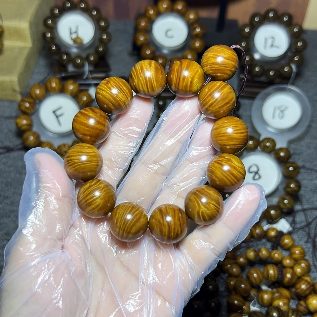 U****手串/手链金丝楠枯木2.0闪电凤尾