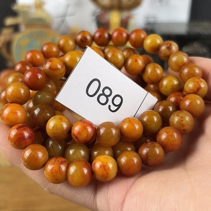 和田玉挂件未镶嵌用****9