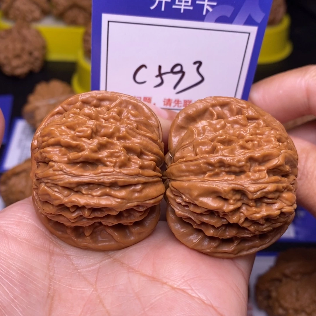 文玩核桃把件44四座楼c593