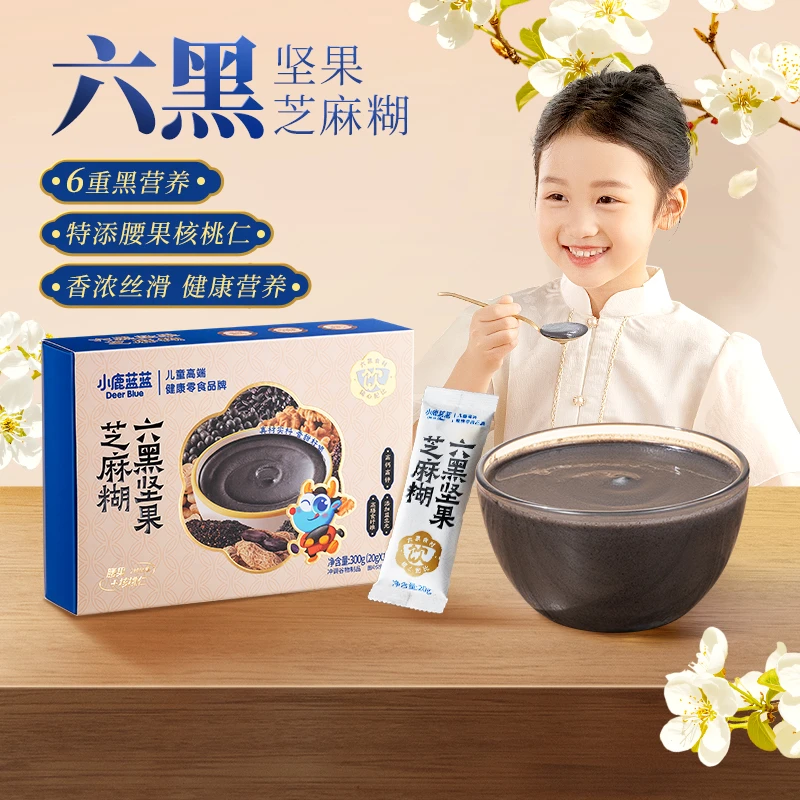 【小鹿蓝蓝_六黑坚果芝麻糊南瓜糊】儿童高钙高锌膳食纤维米糊NS