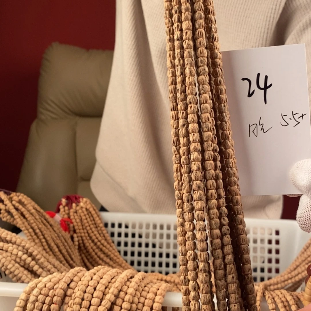 柏香籽/百香籽手串