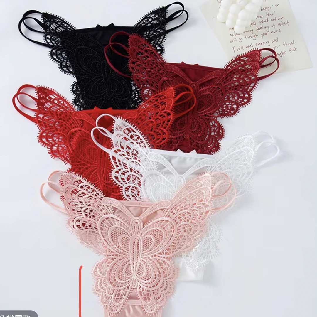 女士性感低腰蝴蝶刺绣三角裤舒适透气纯欲风内裤
