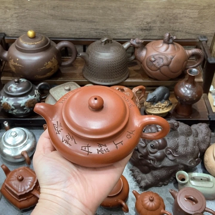 紫砂茶壶紫砂紫砂