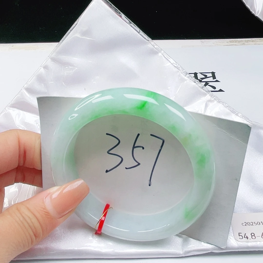 翡翠未镶嵌手镯54+正圈