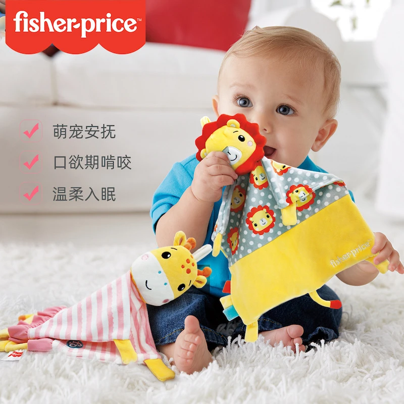 婴儿可入口安抚玩偶0-1岁宝宝睡眠毛绒手偶安抚玩具