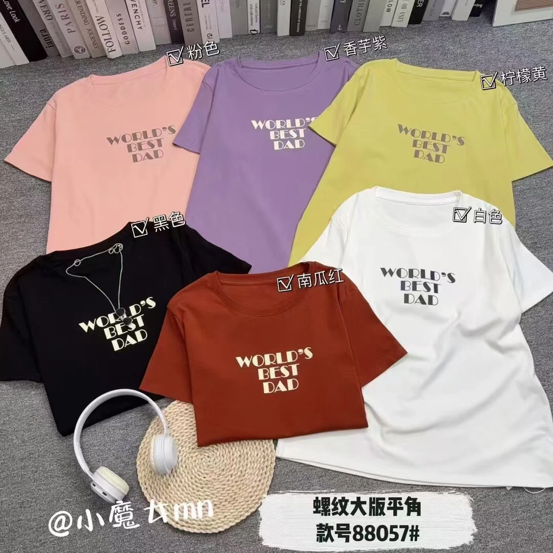 【亏本清仓】T恤88057夏季新款英文短袖显瘦宽松百搭女