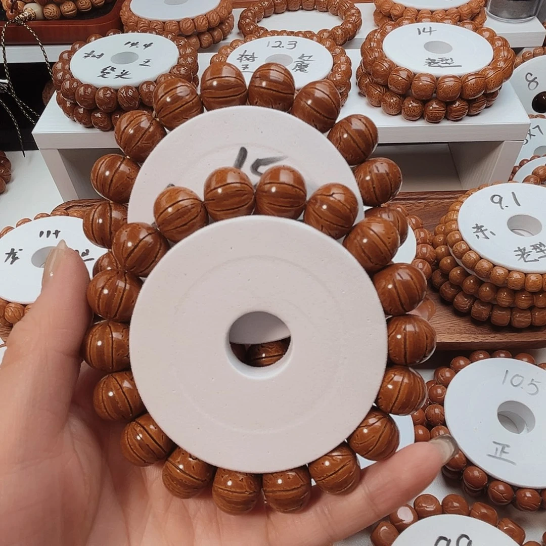 孟***兄桃核手串桃核光珠