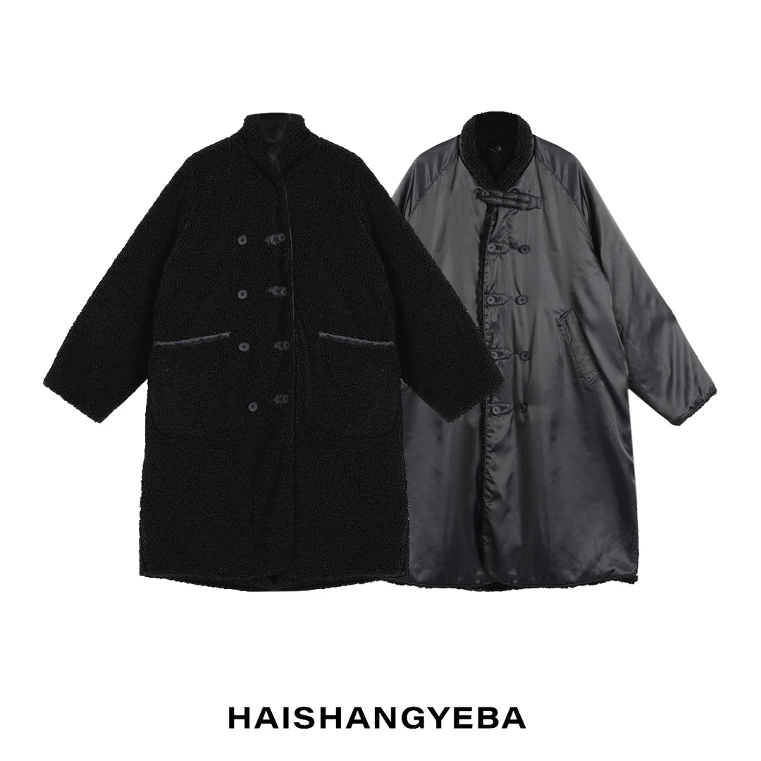 【海上叶爸】新款2025秋冬百搭双面穿宽松纽扣长款摇粒绒外套