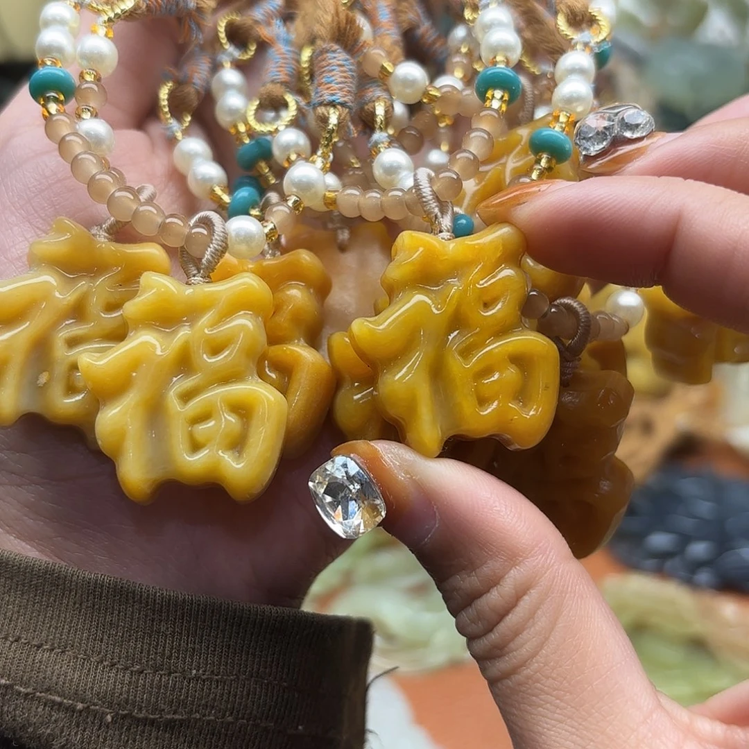 蛇纹石玉未镶嵌吊坠