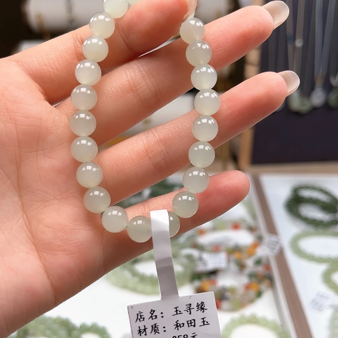 未镶嵌和田玉手串手串