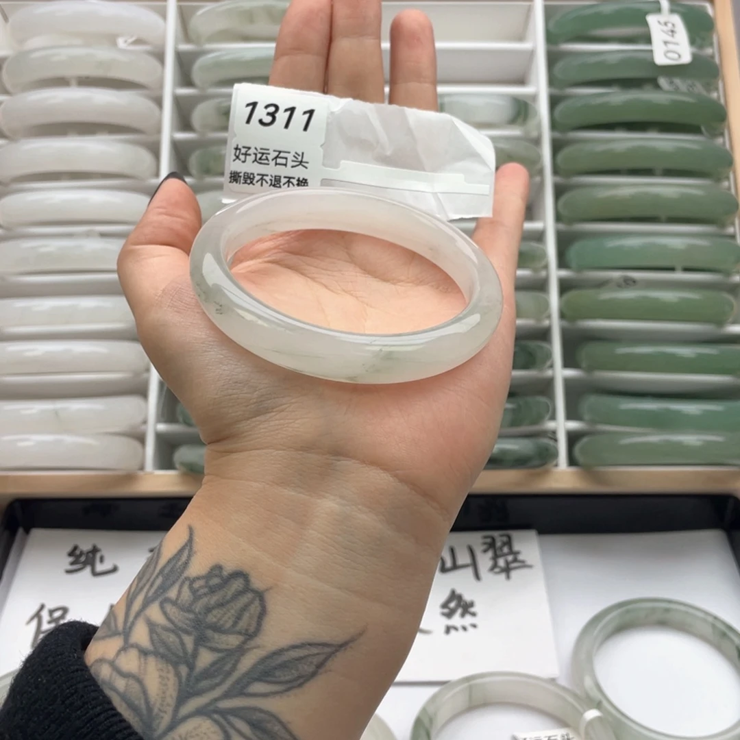 石英质玉未镶嵌手镯1311