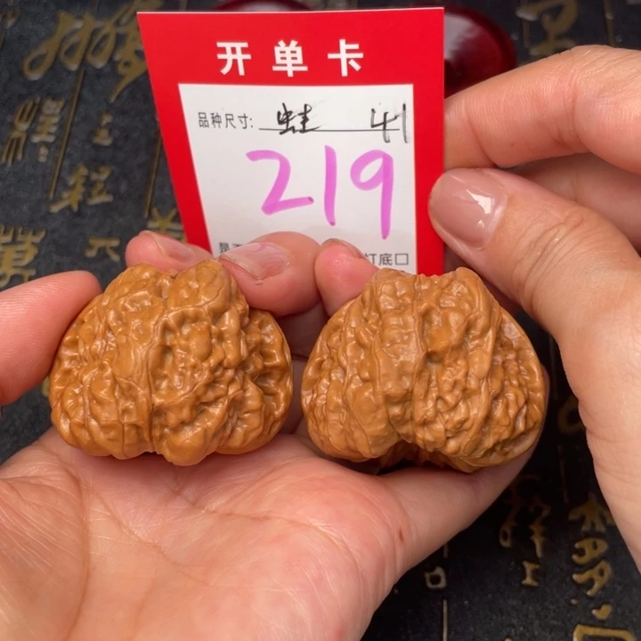 吊坠桃核文玩的好
