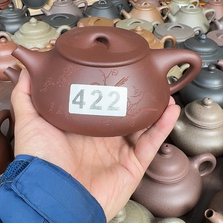 半***人紫砂茶壶422台底满瓢350cc