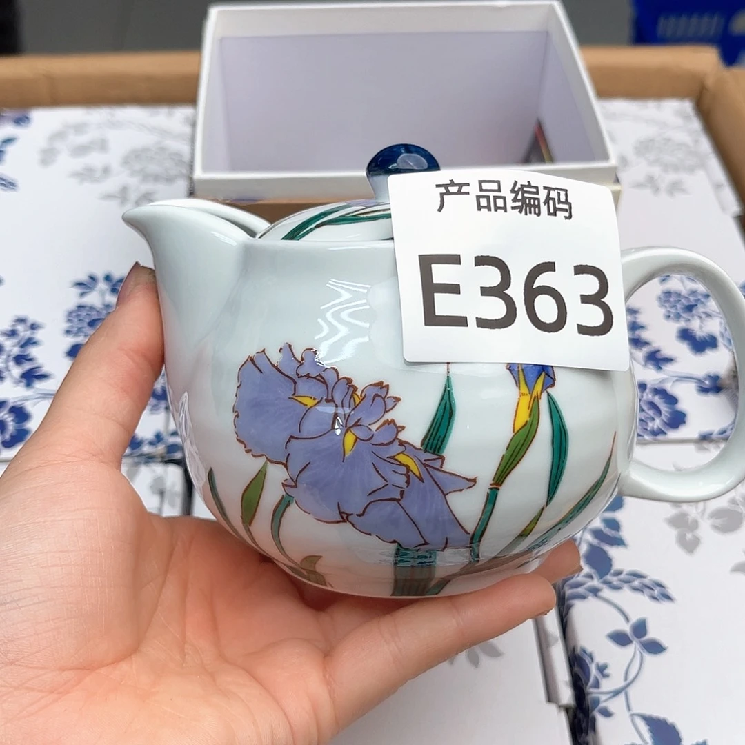瓷片哦哦哦哦哦哦哦哦哦