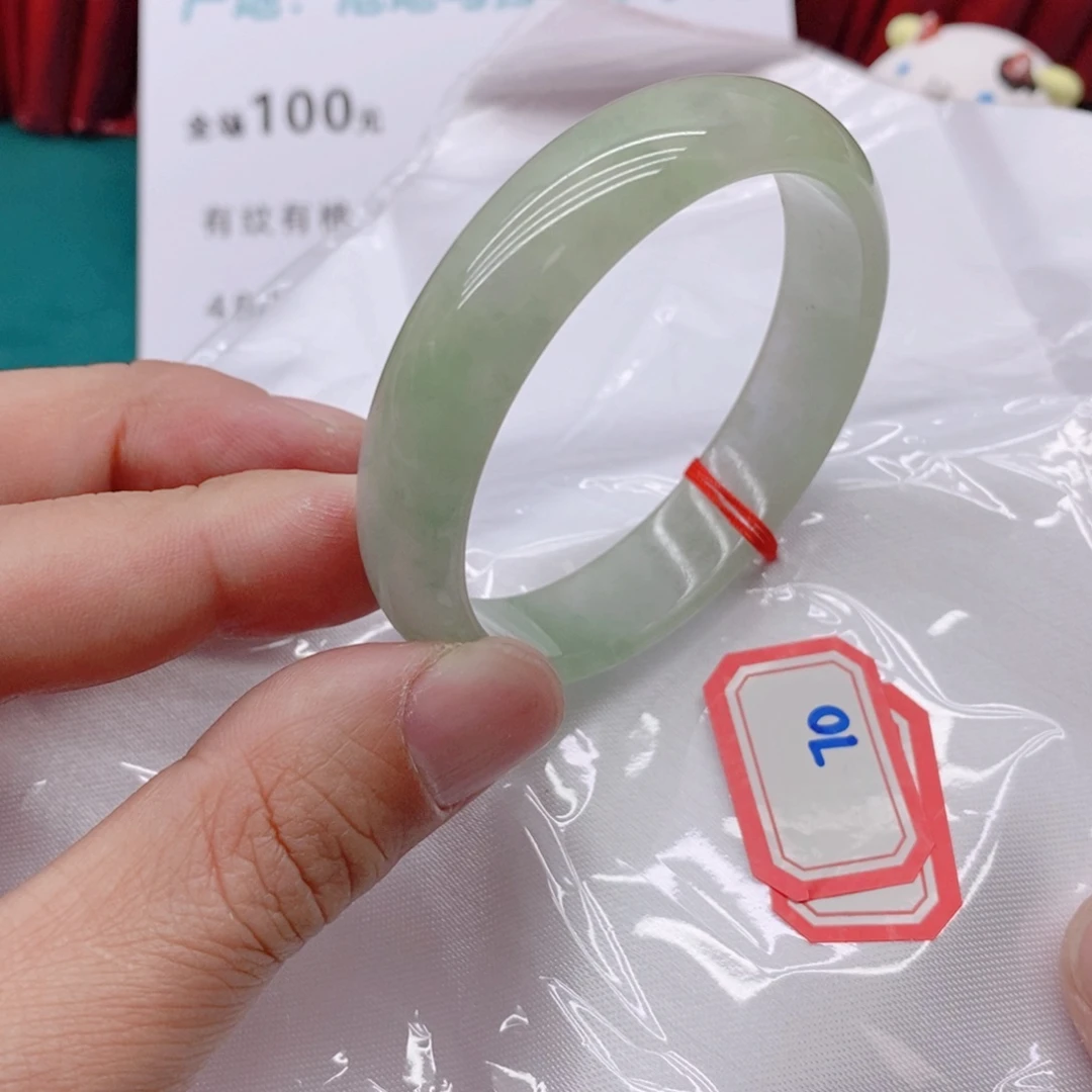 翡翠手镯未镶嵌夕*芯70000000