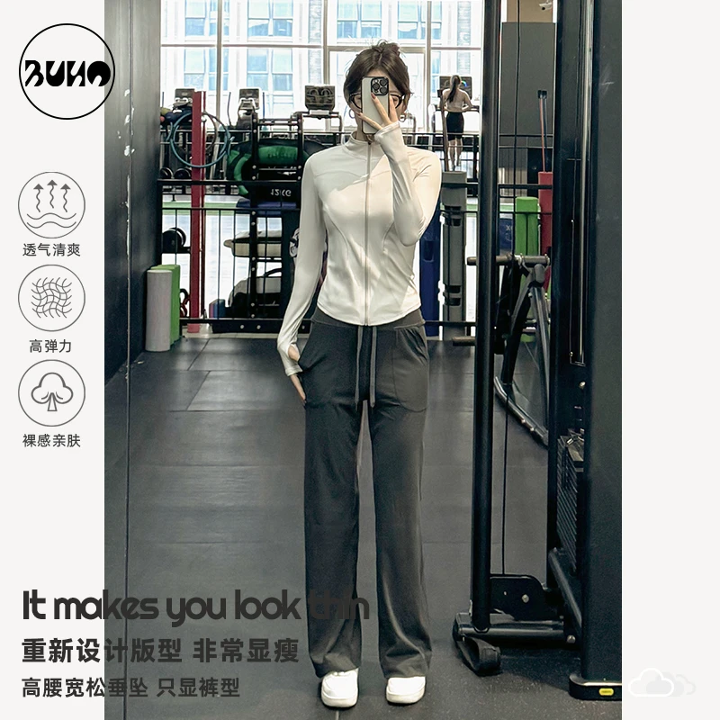 瑜伽服女2025新款春夏季高级感专业普拉提大码运动健身衣宽松套装