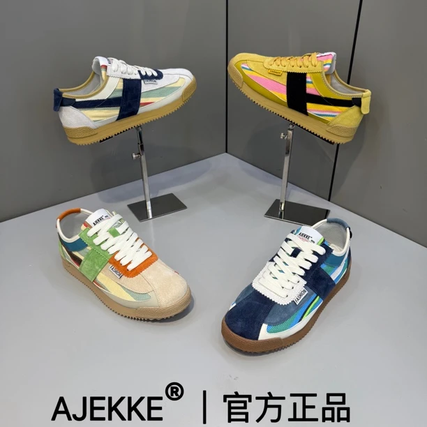 2025 男士运动时尚休闲百搭青春小众舒适软底潮流潮鞋（皮鞋尺码）