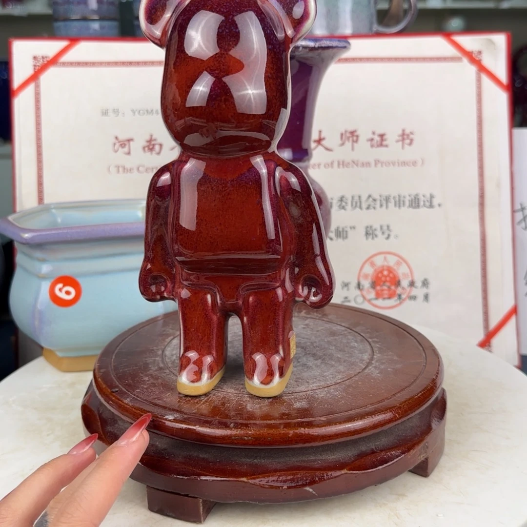 摆件瓷郑家钧窑摆件