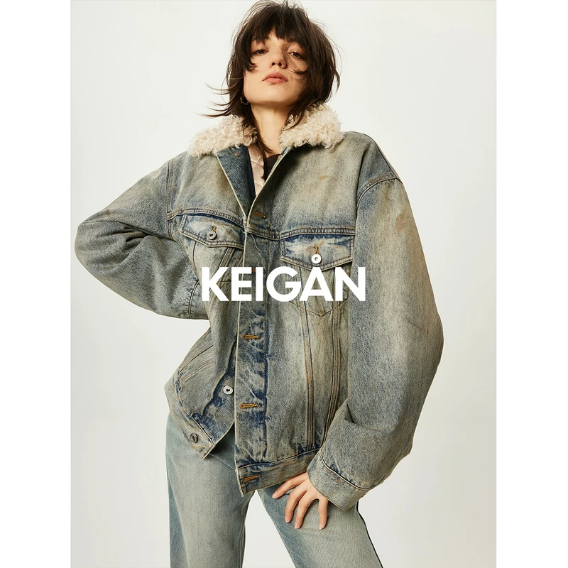 KEIGAN/开间重工水洗泥染复古卷毛领夹棉脏脏宽松牛仔外套秋冬