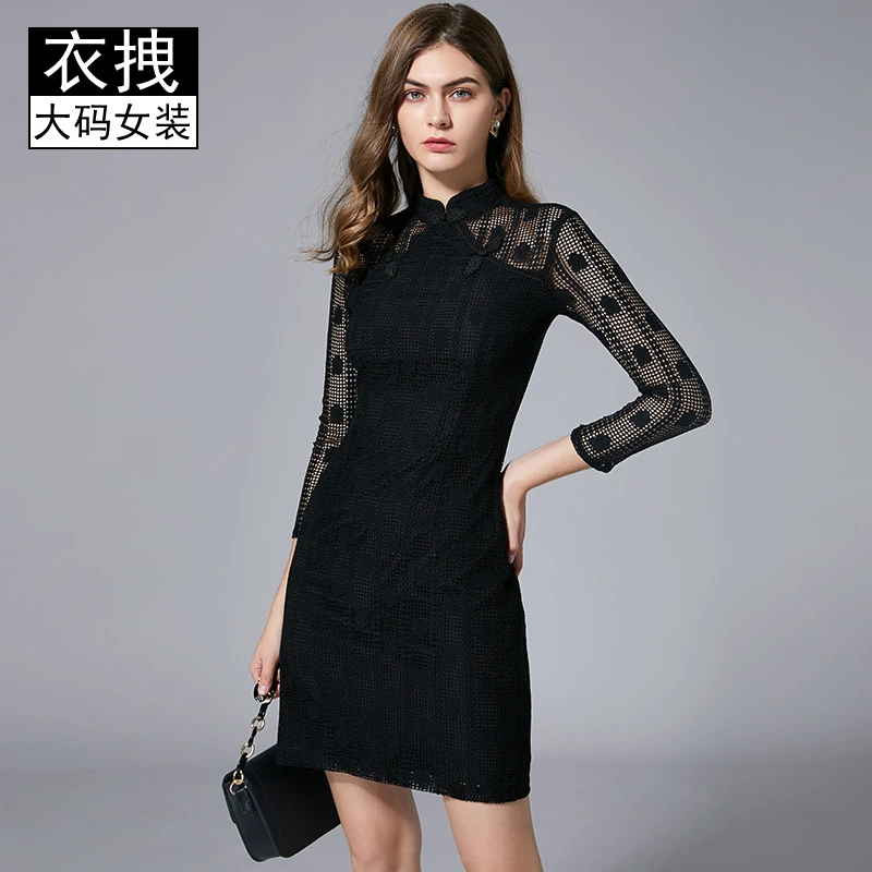 中国风改良蕾丝旗袍 时尚气质洋气小香凤百搭加大码波点休闲连衣