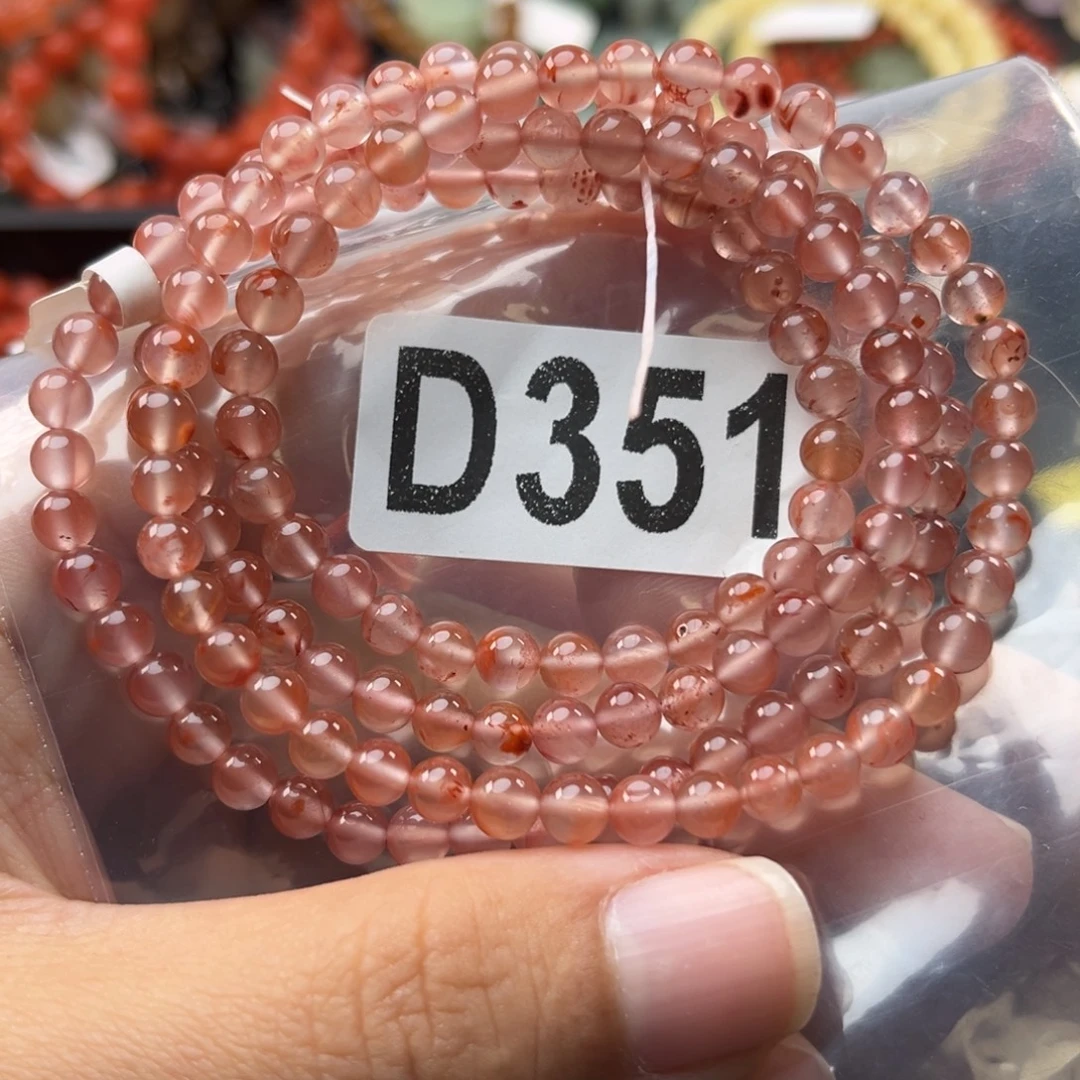 南红玛瑙未镶嵌珠宝奇石