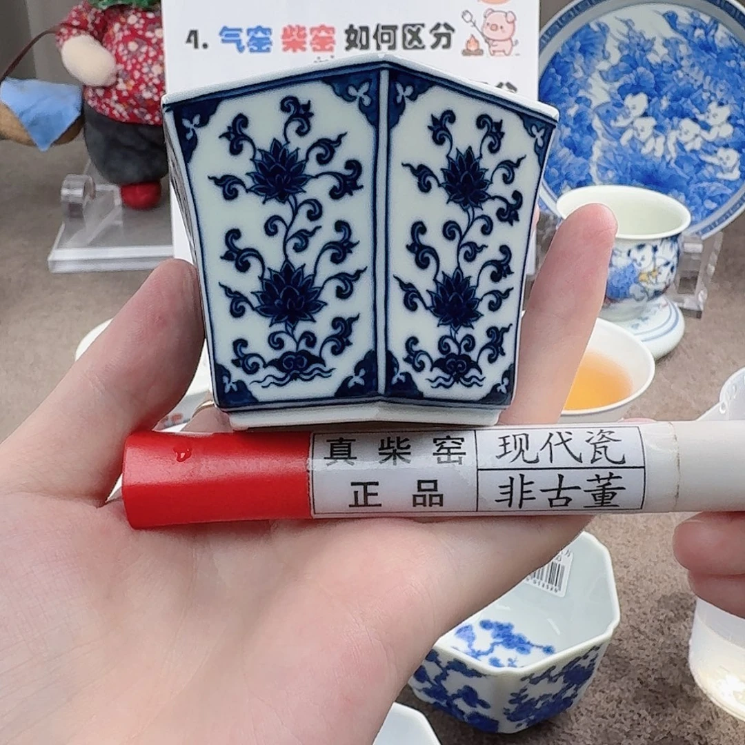 陶陶瓷制品加工工艺技术和