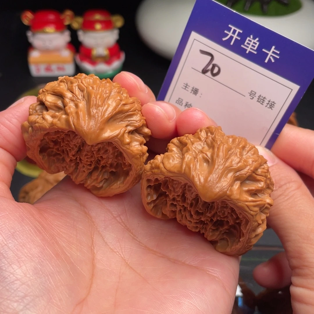 W***Y把件文玩核桃蛇头聚宝盆46全品70号