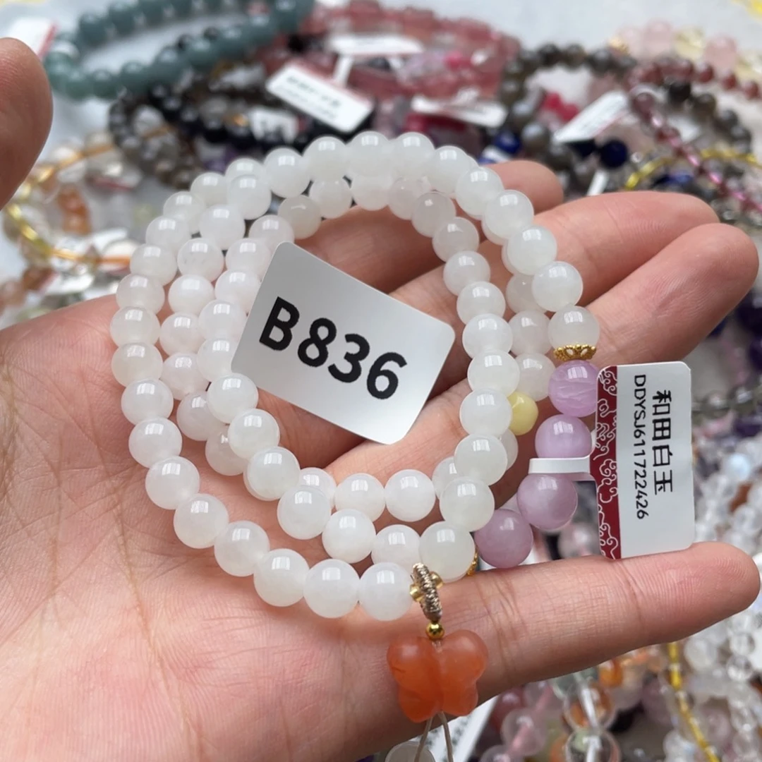 水晶手链未镶嵌多样性