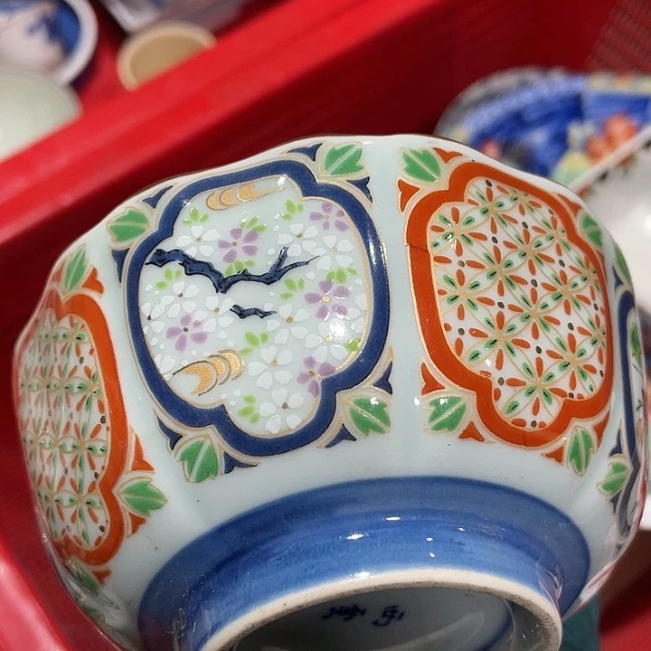 瓷片哈哈哈我也是醉了哈哈哈