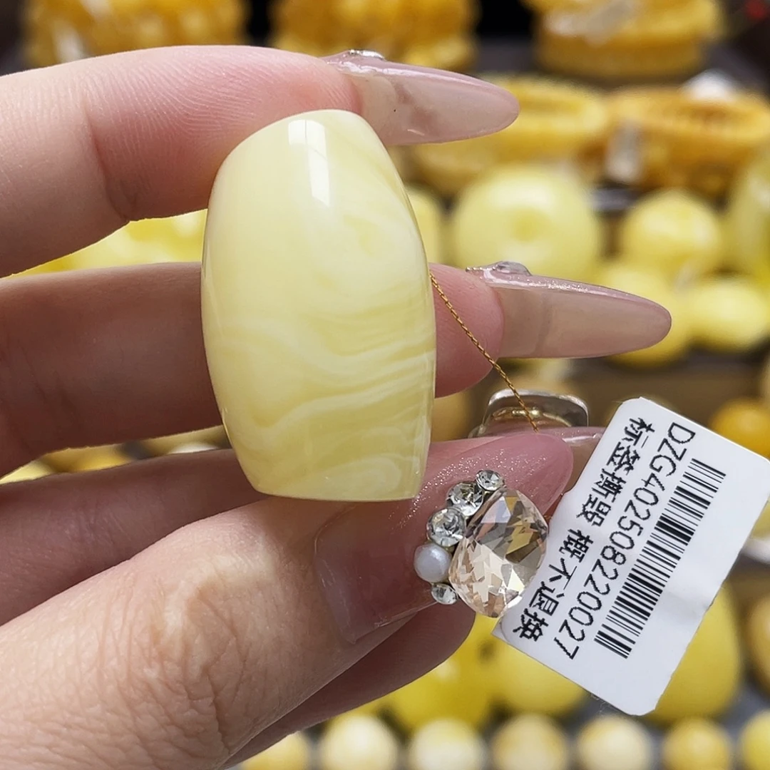 琥珀未镶嵌裸石19.4*31.2mm浓蜡拉丝白妖马蹄珠