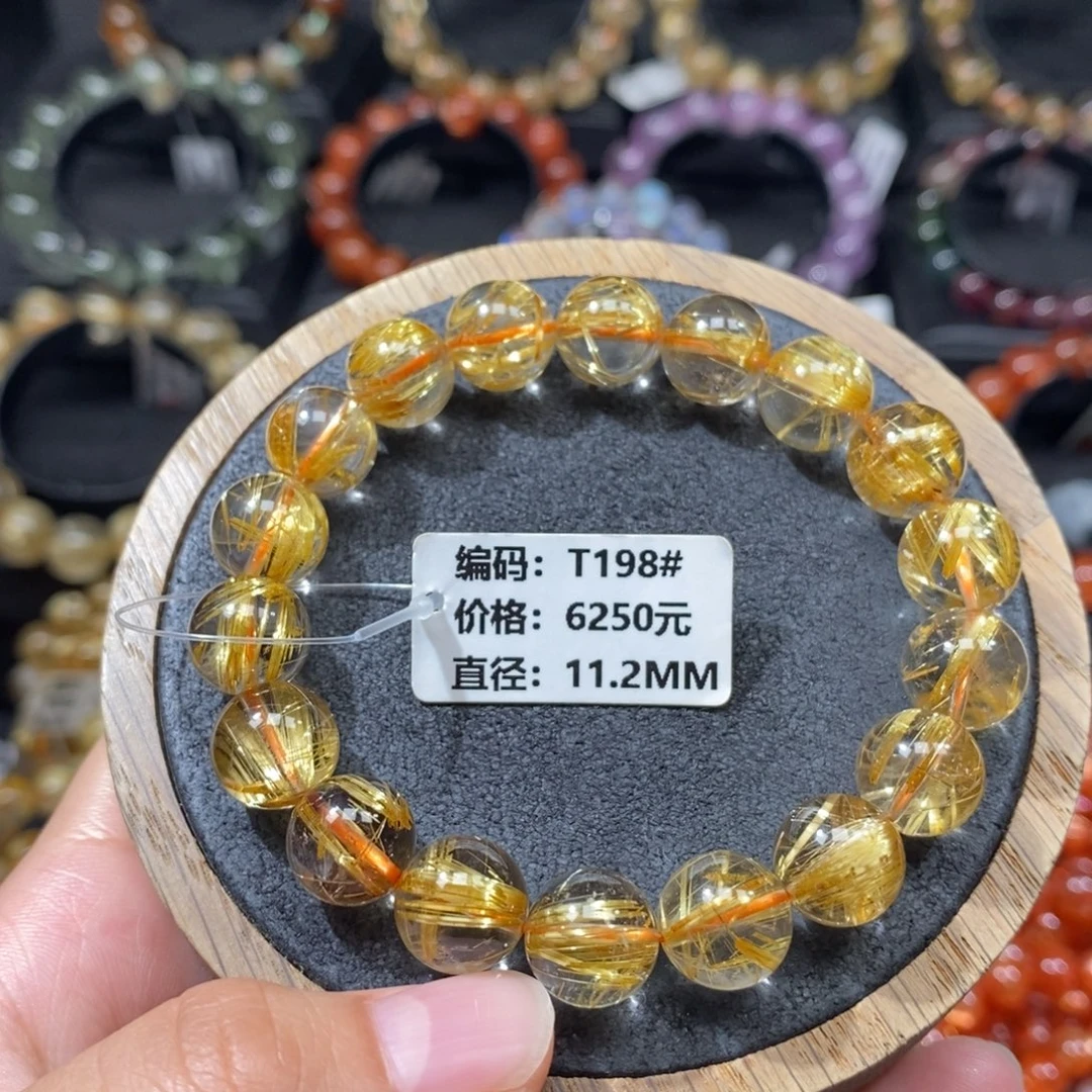 发晶手链未镶嵌T198# 11.2mm