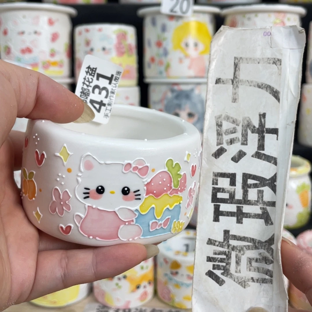 431 嘟嘟嘟嘟嘟嘟嘟嘟