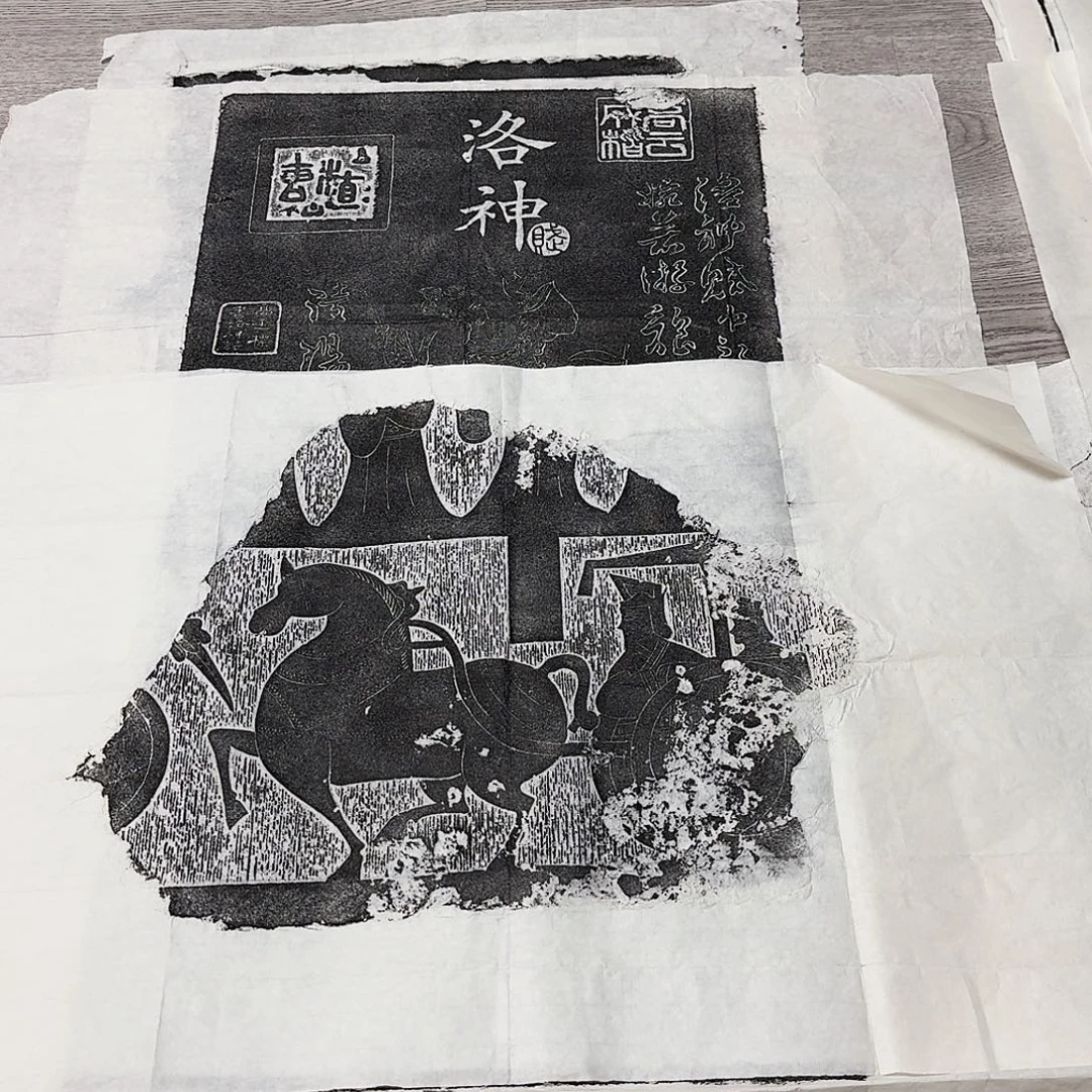 拓片用纸其他车马出行图