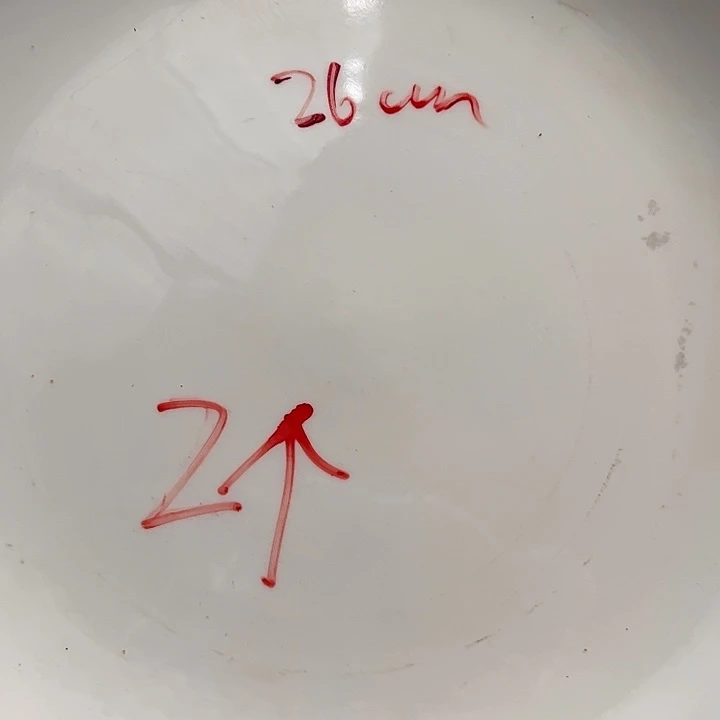 棒***糖老货啥都有有微瑕