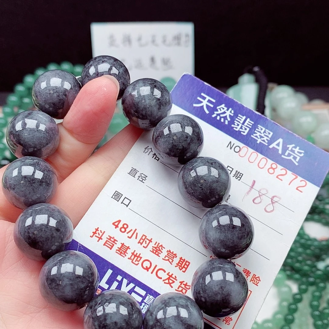 翡翠未镶嵌毛衣链