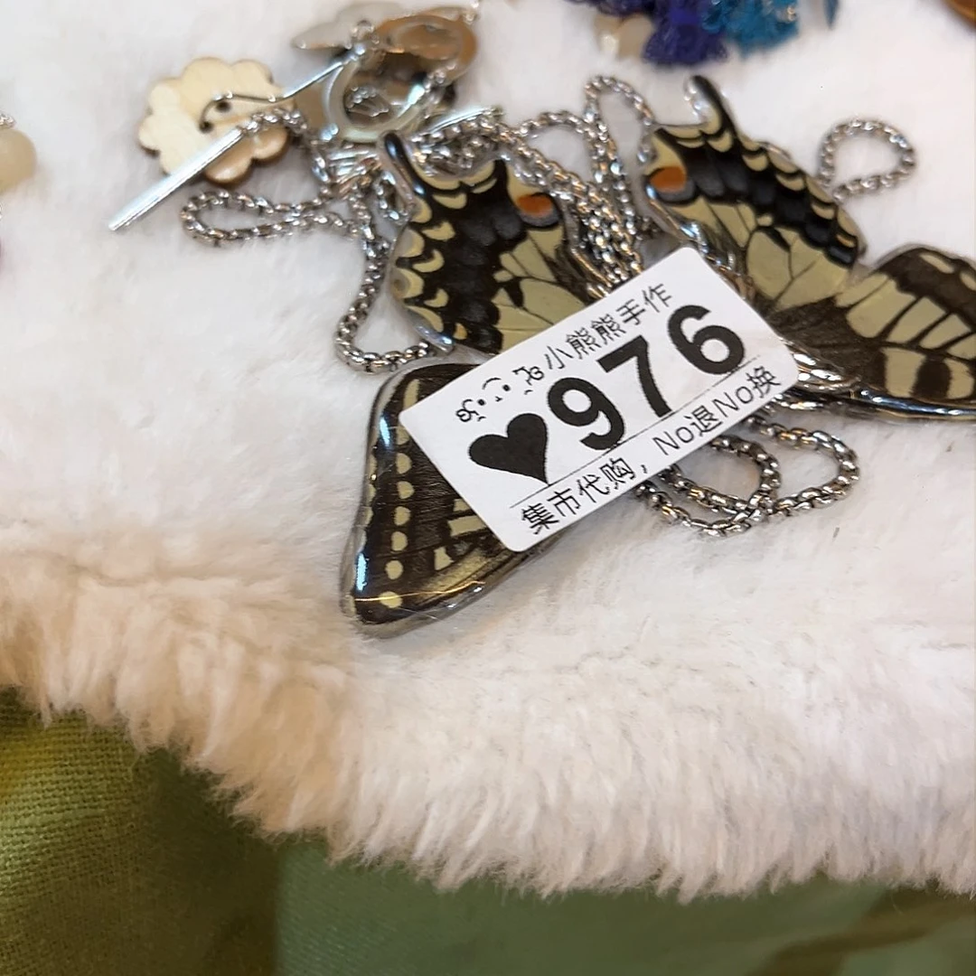 罐b****?哈哈哈哈哈哈哈哈哈哈哈