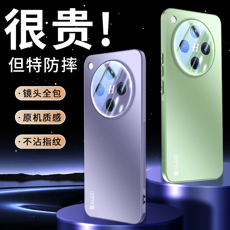 适用oppofindx8手机壳findx8pro男女士自带镜头膜保护套磨砂硬壳