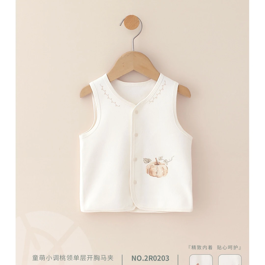 （2001-2028）婴家马夹婴幼儿秋季新款链接（尺码偏小）