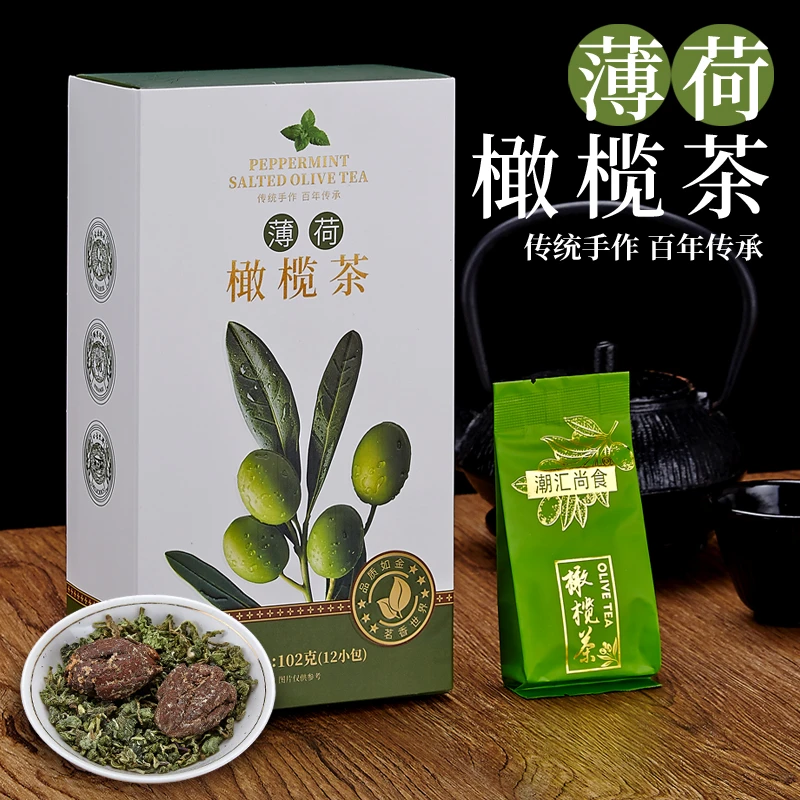 寻味潮汕薄荷橄榄茶102g/盒泡水泡茶清新清凉办公室休闲冲泡茶饮