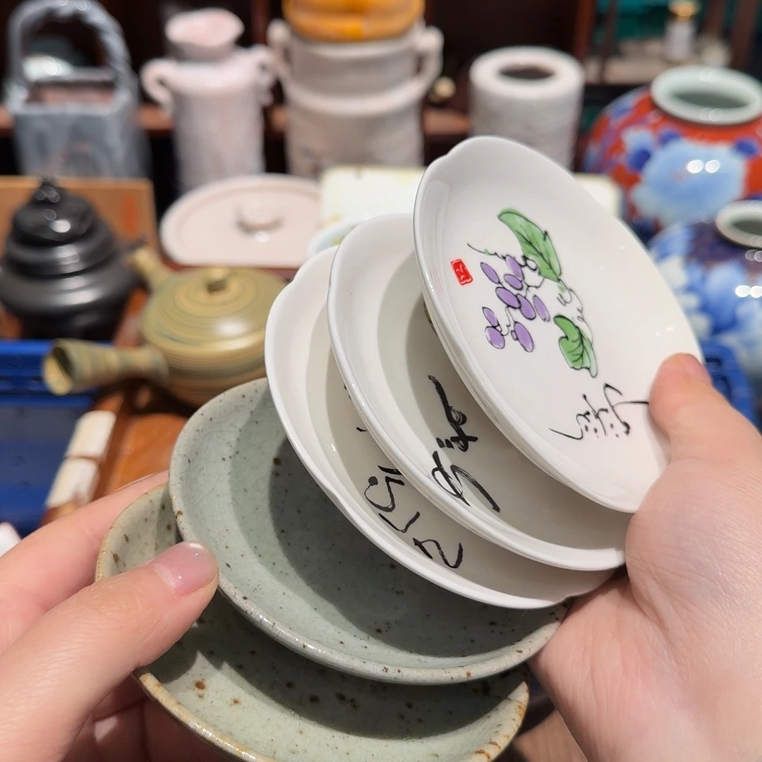 瓷片五十包邮 非全新