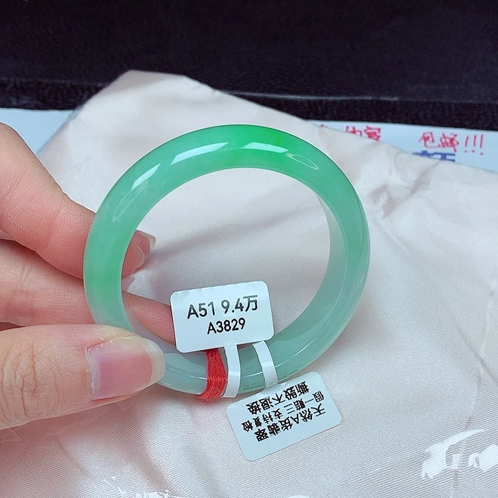 翡翠手镯未镶嵌一**水手镯52