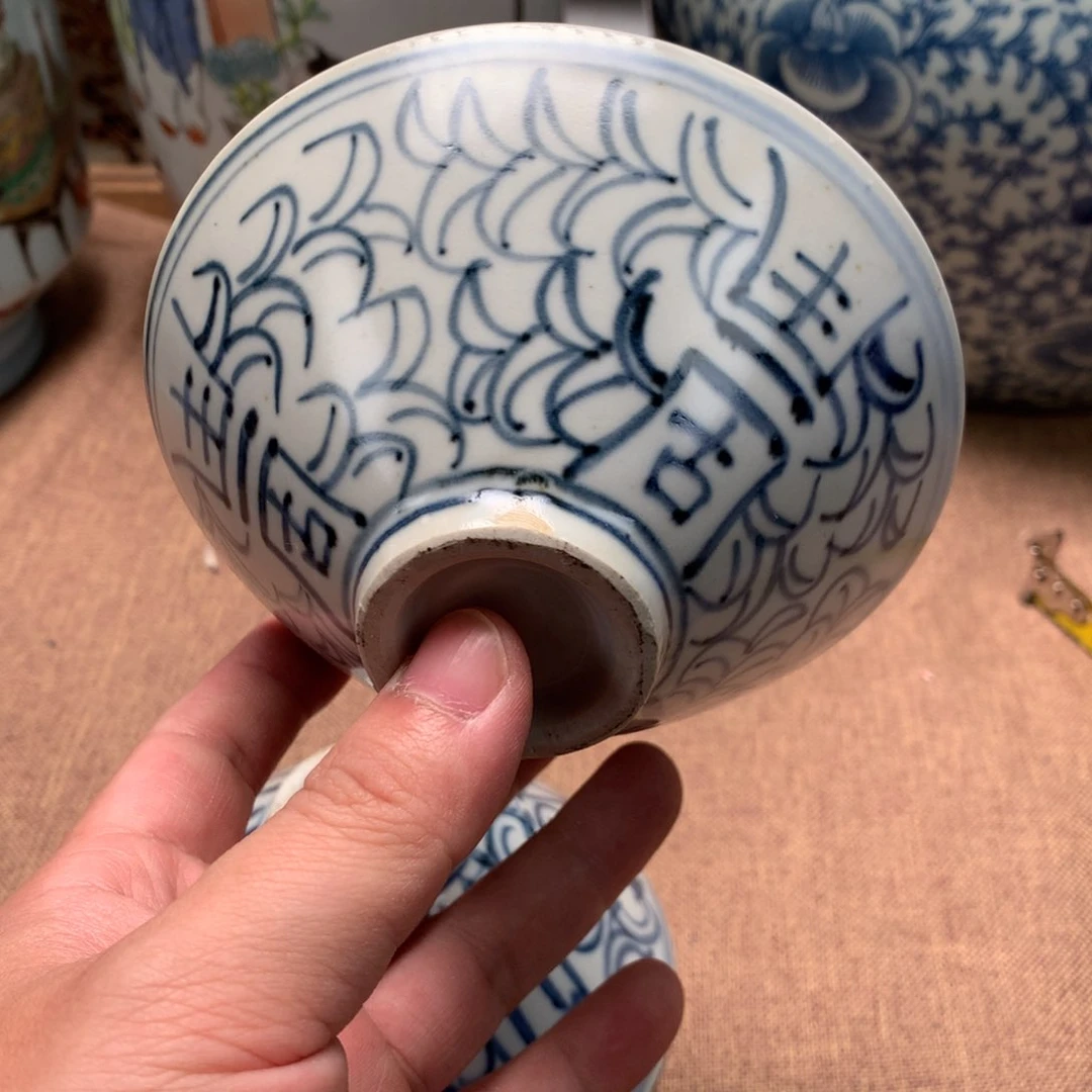 摆件旧藏瓷器旧藏瓷器