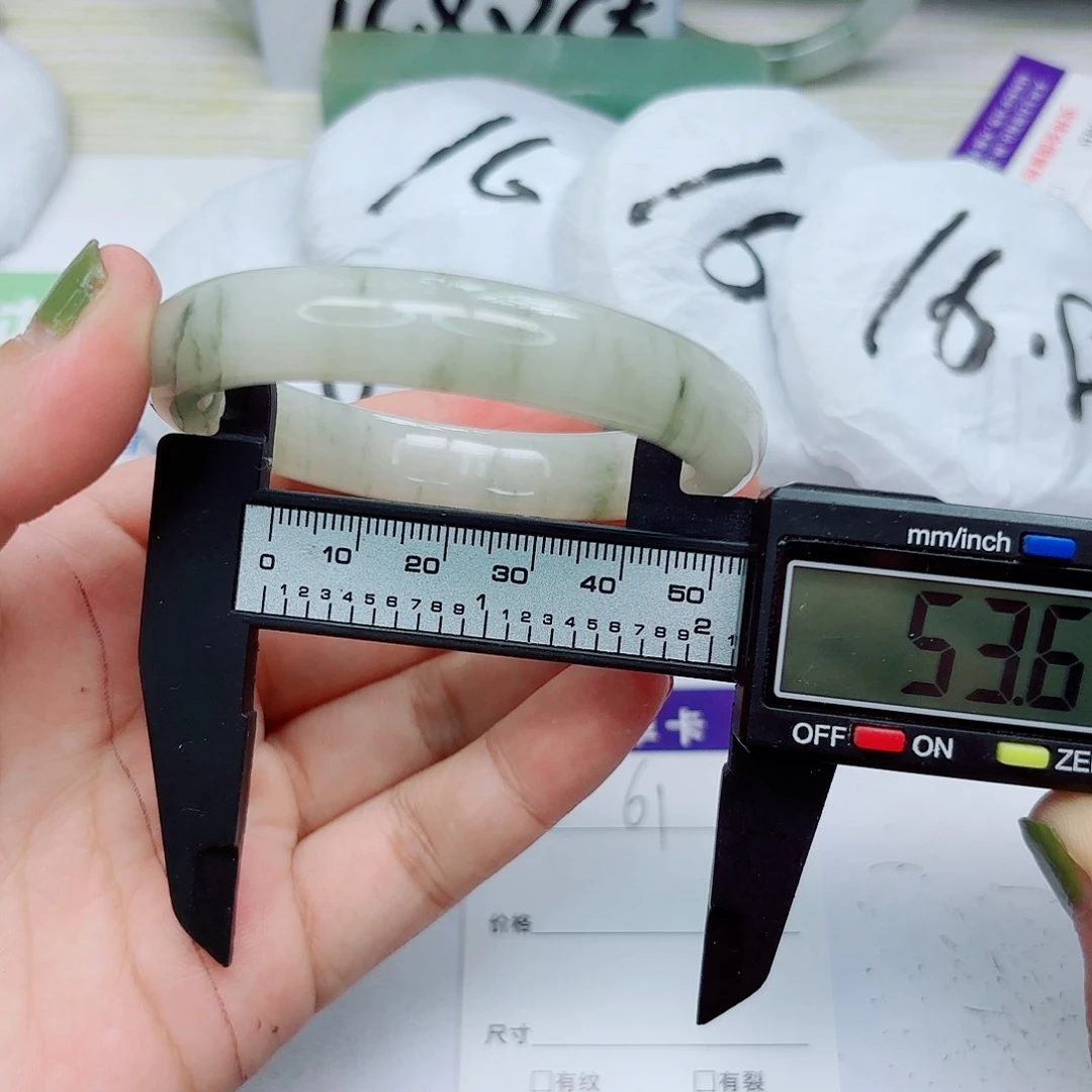 未镶嵌手镯石英质玉61/5453