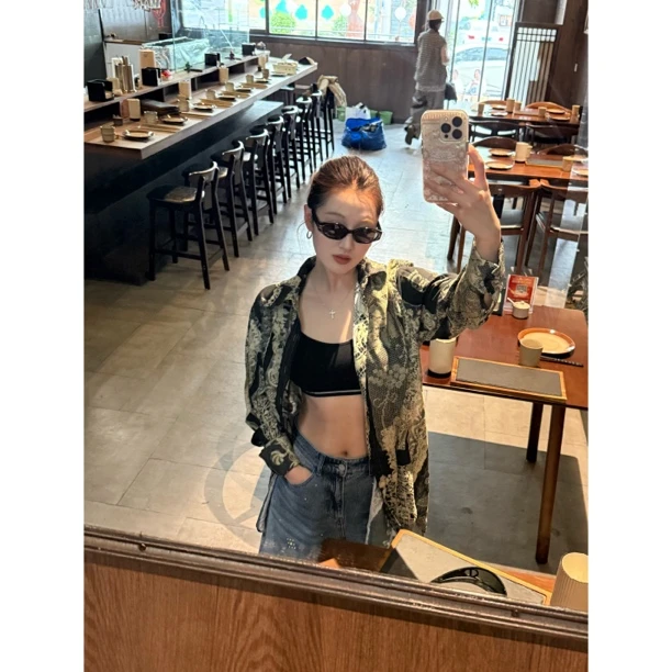 Nannanzhuo 尾巴款度假复古衬衫