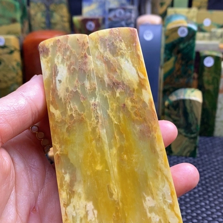 四川石借****眼青田石印章石