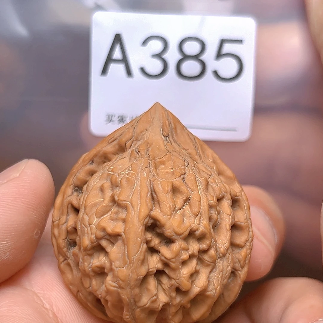 文玩核桃吊坠40➕大沽石