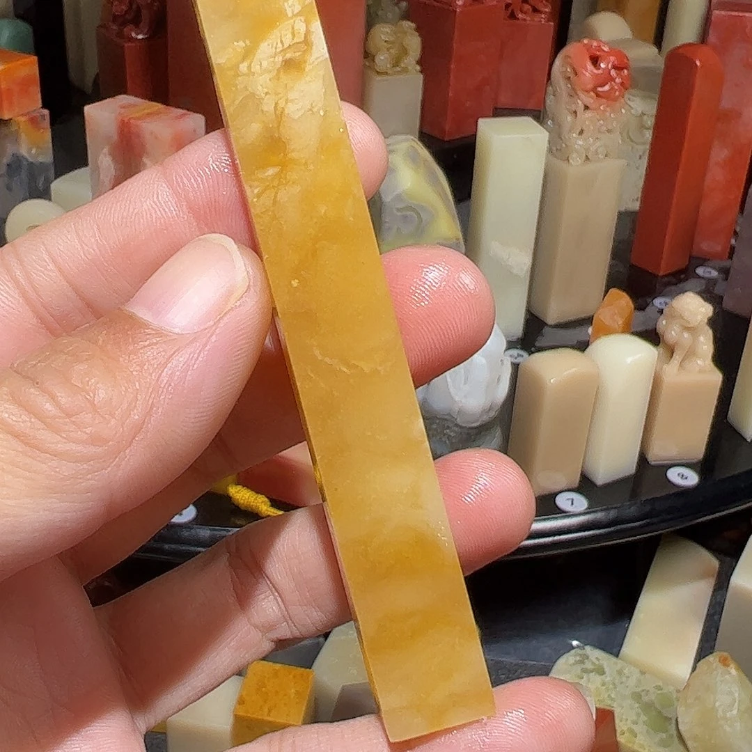 寿山石印石34667889909