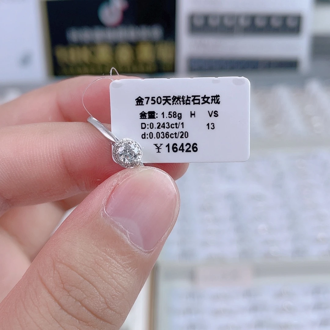 戒指/指环18K金镶嵌钻石h18011209