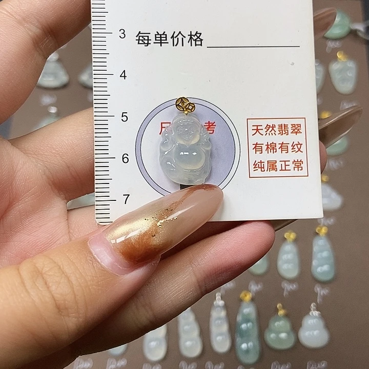 翡翠18K金镶嵌颈饰天然缅甸a货翡翠